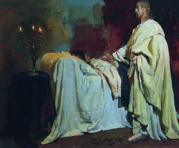  Daughter Canvas - raising of jairus daughter 1870 Ilya Repin